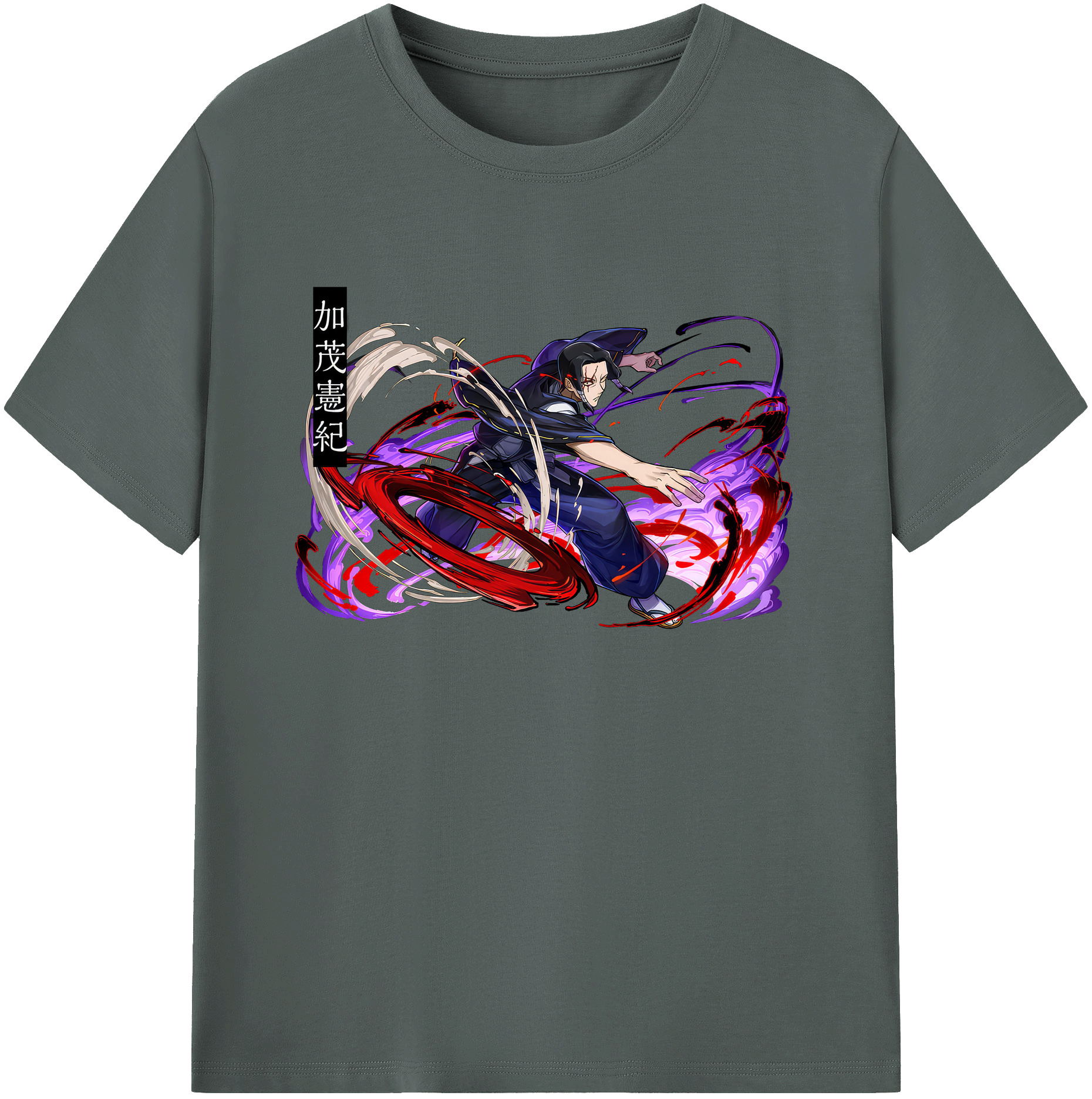 （画像用） 呪術廻戦 Jujutsu Kaisen 綿100％ メンズ半袖Tシャツ｜肌触りやわらか＆通気性